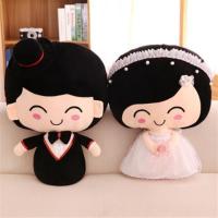 ราคา ตุ๊กตาแต่งงาน ของขวัญแต่งงานคู่ ตุ๊กตาเตียง ห้องแต่งงานสร้างสรรค์ หมอน ตุ๊กตาคู่ ตุ๊กตาสวัสดี แฟน (17149138664)
