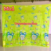 ราคา มุ้งกันยุง มุ้งกางนอน4หู มุ้งพิมพ์ลาย ขนาด 8ฟุต (20280858010)