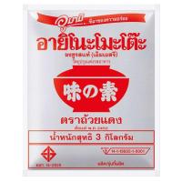 ราคา ผงชูรสอายิโนะโมะโต๊ะ ตราถ้วยแดง ยกลัง 8 X 3 กก ลัง รหัสสินค้า 31453 (20862310779)