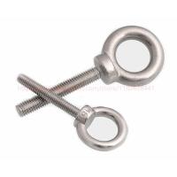 ราคา M3 M4 M5 M6 M8 M10 M12 M14 M16 M20 Eye Bolt Marine Lifting Eye Bolt Ring Screw Loop Hole for Cable Rope Lifting Zinc Plated (19775481819)