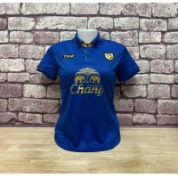 ราคา เสื้อกีฬาทีมชาติไทย ชุดกีฬา ทีมชาติไทยคอปก2 ทรงเลดี้ ฟรีไซส์ อกก่อนยืด32 38 ยาว26 นิ้ว (16171189960)