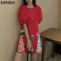 ราคา Fancystyle VONDA ชุดเดรสมีชุดมินิเดรสพิมพ์ลายแมวคอกลมวินเทจสำหรับผู้หญิงชุดซันเดรสลำลองแขนพองสั้นเอไลน์ (21013224581)