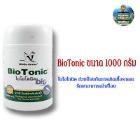 ราคา BioTonic ไบโอโทนิค ขนาด 1000กรัม สำหรับป้องการเกิดเชื้อราและรักษาอาการเน่าเปื่อย (8406410374)