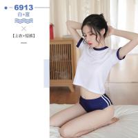 ราคา ชุดชั้นในเซ็กซี่ เซ็กซี่ บริสุทธิ์ ญี่ปุ่น น่ารัก นักเรียน ชุดพละ ชุดสูท ยูนิฟอร์ม สิ่งล่อใจ เล่นตามบทบาท (19674267180)