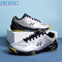 ราคา Yonex รองเท้าแบดมินตัน SHB510WCR สำหรับผู้ชายผู้หญิงรองเท้ากีฬาแฟชั่นรองเท้าผ้าใบลำลองรองเท้ากันลื่น Yonex Power Cushion รองเท้าแบดมินตัน (16859538183)
