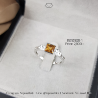 ราคา แหวนซิทริน citrine ใส่เต็มนิ้ว แหวนเงินแท้925 (16723780403)