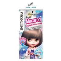 ราคา ถูก แท้ ส่งฟรี โฟมเปลี่ยนสีผม Schwarzkopf Freshlight Foam Color ชวาร์สคอฟ ย้อมผม โฟมทำสีผม เปลี่ยนสีผม แชมพูเปลี่ยนสีผม (18353671313)