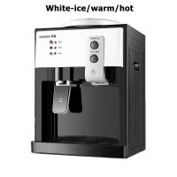 ราคา TH WONG เครื่องทำน้ำร้อนน้ำเย็น ตู้กดน้ำจิ๋ว ทำความสะอาดง่าย เหมาะสำหรับถัง 3 5 18 9Lปิดเครื่องอัตโนมัติ เครื่องทำน้ำอุ่นและตู้กดน้ำ ที่ (17994711113)