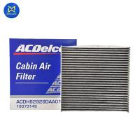 ราคา กรองแอร์ CIVIC ปี 06 11 FD ACDELCO คาร์บอน PM2 5 19373149 ราคาต่อ 1 ชิ้น New Item (12325415047)