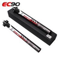 ราคา เสาที่นั่งคาร์บอน EC90 T800 27 2 30 8 31 6มม Mtb road หลักอานคาร์บอนไฟเบอร์เบามากหลักอาน230G (20999247891)