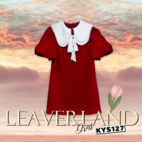 ราคา KAYASIS KYS127 LEAVERLAND DRESS (20002522510)