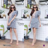 ราคา TW12165 Set แขนระบาย 2 ข้างลายสก็อตทูโทน กระโปรงสั้นระบายหน้า (1786988706)