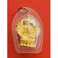 ราคา ลอยองค์ พระโพธิสัตว์เจ้าแม่กวนอิม ปางพันมือ นั่งดอกบัว เนื้อกะไหล่ทอง เลี่ยมกรอบพร้อมใช้ (14187192974)