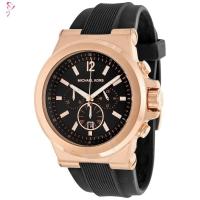 ราคา พร้อมสต็อก Michael Kors Mk8184 Three Eyes Chronograph Fashion Classic Black Gold Design Wat (18218663084)