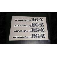 ราคา สติ๊กเกอร์ติดก้านล้อ ADVAN Racing RG ZRG T งานตัดไดรคัทสะท้อนแสง3M (19128958782)