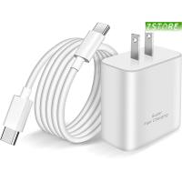 ราคา ที่ชาร์จ USB ซี45W สำหรับ MacBook Air 13 Inch ใหม่2020 2019 2018ซูเปอร์วอลล์ชาร์จด่วนสำหรับ Samsung Galaxy S22 S22 S22 Note 10 Note 20 (20049733534)