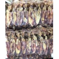 ราคา หมึกกล้วยตัวเล็กเรียงเป็นแพ แกะตาแกะไส้แล้ว สะอาดจืดอร่อย สวย แห้ง น้ำหนัก200กรัม กัลยาปลาหมึกแห้ง (21221141693)