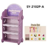 ราคา บ้านตุ๊กตาจำลองอาหาร1 12ขนมหวานโต๊ะวางไวน์โต๊ะของเล่นโมเดลเฟอร์นิเจอร์ขนาดจิ๋วการตกแต่งขนมหวาน (21171250182)
