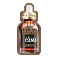 ราคา 1 กล่อง 12 ซอง Rojukiss Mask แผ่นมาส์กหน้าโรจูคิส ขนาด 25 ml มีทั้งหมด 20 สูตร (20333024803)