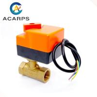 ราคา 1 Brass Motorized Ball Valve 3 Wire 2 Way Control Electric Ball Valve with Manual switch (20384838769)