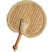ราคา Hand Woven Woven Straw Hand Fan Old Summer Natural Hand Fan Environmentally Friendly Hand Woven Fan Decorative Round Fan (20304385444)