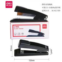 ราคา เครื่องเย็บกระดาษ Deli เครื่องเข้าเล่ม เครื่องเย็บกระดาษธรรมดา เครื่องเข้าเล่ม เครื่องเย็บกระดาษแบบครบวงจร เครื่องเขียนเครื่องใช้สำนักงาน (20777761277)