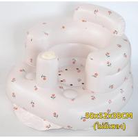 ราคา โซฟาเด็ก เบาะนั่งเด็ก พร้อมส่ง เบาะหัดนั่ง เก้าอี้หัดนั่งเด็กเป่าลม เบาะหัดนั่งเป่าลม เก้าอี้กินข้าวเด็ก โซฟาหัดนั่ง แม่และเด็ก พร้อมกล่องดนตรี เก้าอี้หัดนั่งเป่าลม เก้าอี้เป่าลม โซฟาหัดนั่งเด็กอ่อน เ