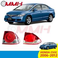 ราคา Honda Civic FD FD2 FD1 2006 2012 เสื้อ ไฟท้าย ไฟท้าย แต่ง ไฟท้ายไฟเบรค ไฟเลี้ยว Taillamp Taillight ไฟท้าย พร้อมทับทิม ไฟท้ายกันชนหลังสําหรับ ทับทิมในฝาท้ายไฟท้าย (19675918650)