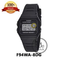 ราคา CASIO ของแท้ รุ่น F91W F94WA A158 นาฬิกาข้อมมือ Digital ผู้ชายได้ ผู้หญิงดี กันน้ำสุดๆ ขายดีสุดๆ พร้อมกล่องและประกัน 1 ปี F91 F94 A158WA 1DF F91W 1 (18993721972)