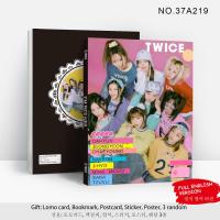 ราคา Photobook A4 80P NEWJEAN TWICE G I DLE โฟโต้บุ๊ค อัลบั้มรูปภาพเล่มใหญ่ ขนาด 209 284mm 80 หน้า I FEEL (20490791503)