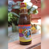 ราคา น้ำบูดูเฮง ร้านบูดูเฮง น้ำบูดูสายบุรี 250 ml (20427149880)