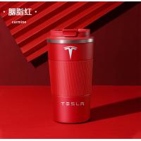 ราคา แก้วเก็บความร้อน ความเย็น แก้วเก็บความร้อน แก้วเก็บความเย็น แก้วเก็บอุณหภูมิ ขวดเก็บความเย็น ฝาแก้วเยติ510ML (20338486935)