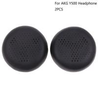 ราคา ที่ครอบหูอะไหล่ครอบคลุมหูที่ครอบหูฟองน้ำหูฟัง AKG สำหรับ AKG Y500 500อะไหล่ซ่อมหูฟังสีดำ (19650562906)