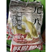 ราคา เหยื่อตกปลา เหยื่อจีนตกปลานิล (19643313932)