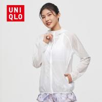 ราคา ส่งของ Uniqlo เสื้อกันฝน UPF40 กันน้ํา กันแดด สําหรับผู้หญิง 2023 (19693062450)