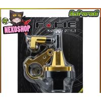 ราคา ขาจับกันสะบัด FAKIE HIPER PRO รุ่น NINJA 400 4402117526 (20102231525)