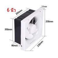 ราคา Vicases ติดผนัง 6 8 10 12 นิ้วห้องครัวห้องน้ำ Vent พัดลมดูดอากาศพัดลมดูดอากาศติดผนังพัดลมดูดอากาศ จัดส่งจากประเทศไทย (12819112364)