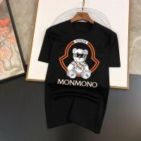 ราคา 2023 NEWSummer Mengkou ผู้ชายคุณภาพสูงการ์ตูนหมีพิมพ์ตัวอักษรรอบคอเสื้อยืดผ้าฝ้ายชุบแฟชั่นผู้ชายและผู้หญิงสั้นเสื้อยืดคอป้ายแท็ก (19770263361)