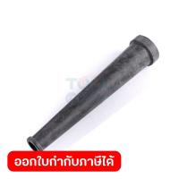 ราคา MAKITA อะไหล่ Cord Guard 45 ใช้กับเครื่องขันน๊อตไฟฟ้า รุ่น TW1000 มากีต้า (19212196646)