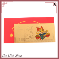 ราคา The Cici Shop 2024ใหม่ปีของเหรียญที่ระลึกมังกรจักรราศีจีนทองฟอยล์สีแดงซองที่ระลึกธนบัตรที่ระลึกเหรียญปีใหม่ (21036826757)