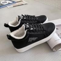 ราคา รองเท้าผ้าใบผูกเชือกสำหรับผู้หญิงไม่มีเท้าสีทึบดีไซน์สำหรับตั้งแคมป์ปีนเขา (19975377705)