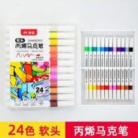 ราคา ดินสอสีสุนัขอัจฉริยะ25สีเทียนอนุบาลประถมศึกษาสำหรับเด็กนักเรียนแปรงพิเศษ12สีแท่งภาพวาดสีน้ำมัน16สี (20297025054)