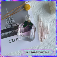ราคา น้ำหอมขายดี Mon Paris Mini Perfume น้ำหอมขายดี ส่งเร็ว น้ำหอมแท้ ขนาดพกพา น้ำหอมมินิ 2ml 5ml 10ml น้ำหอมพกพา หัวสเปรย์ น้ำหอมทดสอบ น้ําหอมผู้หญิง (19513970047)
