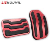 ราคา LIZHOUMIL 2pcs Aluminum Alloy Foot Pedal Accelerator Gas Fuel Brake Pedal Rest Pedal Pads Mat Cover Accessories (20882056939)