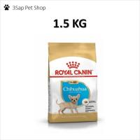 ราคา Royal Canin Chihuahua Puppy 1 5 KG รอยัลคานิน อาหารลูกสุนัข ชิวาว่า 1 ถุง (12450716029)