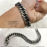 ราคา สร้อยข้อมือ 12มิล หยักรมดำ โซ่ข้อมือ ข้อมือโซ่ กำไลโซ่ โซ่สแตนเลส ข้อมือเลส เลสข้อมือ ของแท้ สแตนเลสแท้316L (11719338251)
