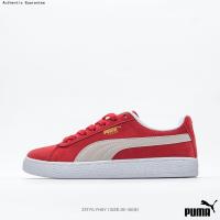 ราคา พูม่า PUMA Suede Classic BBOY Fabulous 50th Sneakers รองเท้าบุรุษและสตรี รองเท้าวิ่ง รองเท้าเทรนนิ่ง รองเท้าสเก็ตบอร์ด รองเท้าผ้าใบ (21071841822)