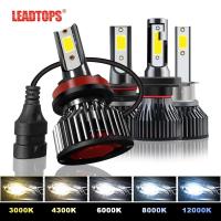 ราคา LEADTOPS 1คู่ H7 H4 LED ไฟหน้ารถหลอดไฟ H11 H1 H3 9005 HB3 9006 HB4รถ LED ไฟตัดหมอก LED ไฟหน้า3000K 4300K 6000K 8000K 12000K 8000LM 60W 12V (7811498764)
