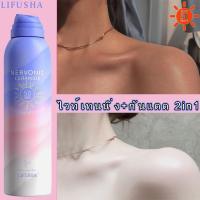 ราคา สเปรย์กันแดด ครีมกันแดด กันแดดสเปรย์ สเปรย์ฉีดผิวขาว สเปย์กันแดด สเปย์ผิวขาว sunscreen spray กันแดดทาตัว สเปรกันเเดด ครีมกันแดดหน้า (13850526607)