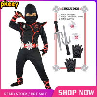 ราคา ชุดนินจาเด็กNinjagoชุดปาร์ตี้เด็กฮาโลวีนชุดแฟนซีSuperheroคอสเพลย์ชุดนินจาเด็กชุดเสื้อผ้าของขวัญ (6716626144)